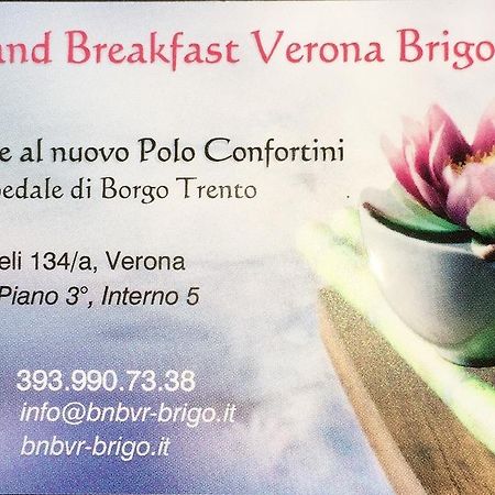 Bed And Breakfast Verona Brigo Buitenkant foto